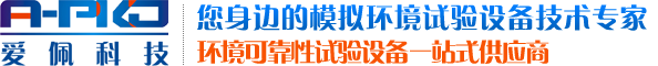 昆山西諾巴精密模具有限公司